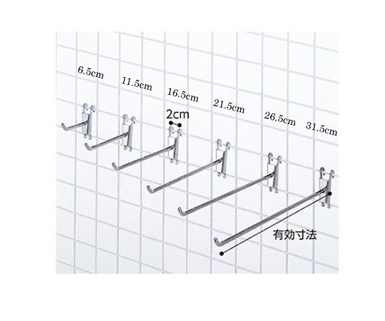 ストア・エキスプレス コネクトフック(φ6mm) L11.5cm 1セット(10本入) 61-131-1-2 1セット（ご注文単位1セット）【直送品】