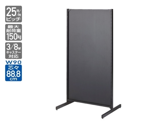 ストア・エキスプレス BR50両面 W90cmタイプ ブラック ボードタイプ 本体 H135cm 61-422-16-1 1台（ご注文単位1台）【直送品】