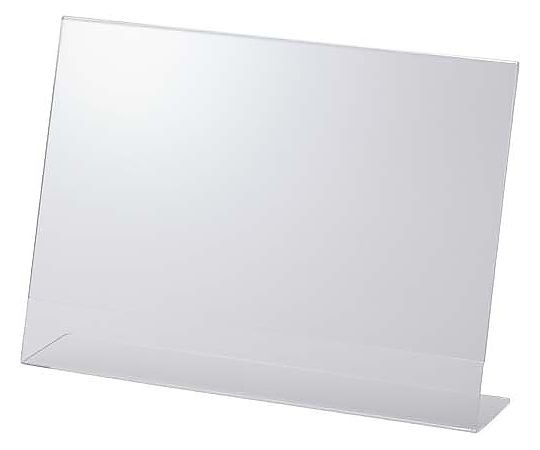 鈴木プラスチックス サインホルダー片面用L型 A4 横 00-01-12171 1個(ご注文単位1個)【直送品】