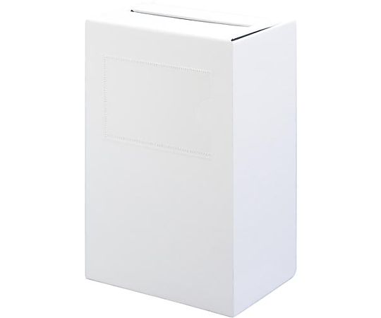 キングジム マルチ投入ボックス 白 TH-4711 1個(ご注文単位1個)【直送品】