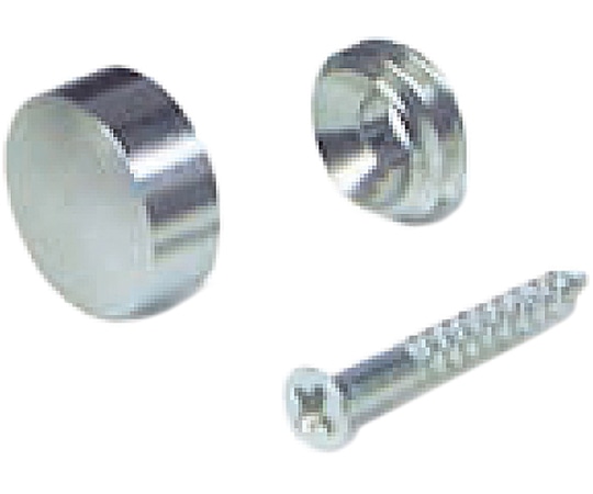 福井金属工芸 化粧ビスセット径10×5mm 100セット入 6360 1セット(ご注文単位1セット)【直送品】