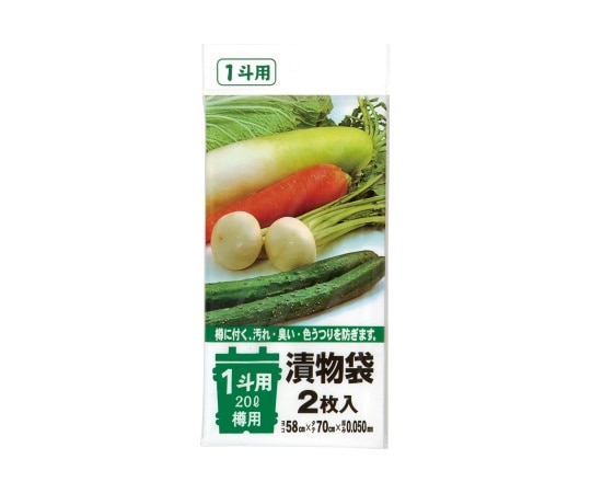 ジャパックス 1斗用漬物袋(20L) LLDPE 透明 0.05mm 1ケース(2枚×120冊入) TK-02 1ケース(ご注文単位1ケース)【直送品】