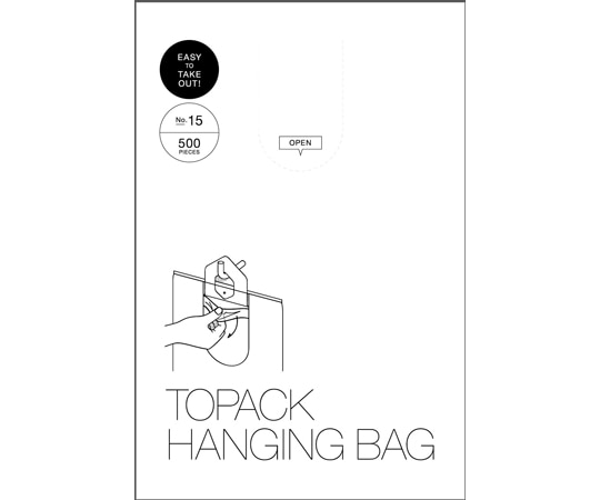 オザックス トパック ハンギングバッグ 15号 1ケース(500枚×10束入) 00310390 1ケース(ご注文単位1ケース)【直送品】