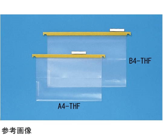 ライオン事務器 ハンガーフォルダー 1パック(20冊入) A4-THF-20P 1パック(ご注文単位1パック)【直送品】