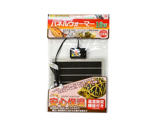三晃商会 パネルウォーマー 16W E53 1個(ご注文単位1個)【直送品】
