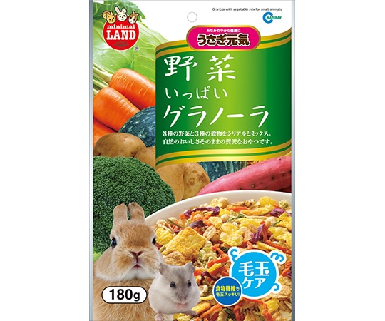 マルカン 野菜いっぱいグラノーラ 180g ML-06 1個（ご注文単位1個）【直送品】