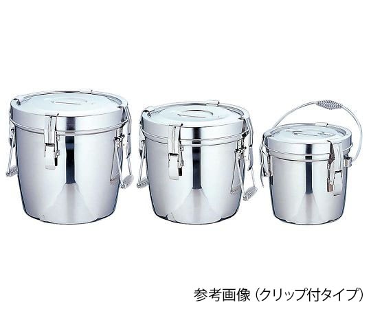 ホクリク総業 18-8 二重保温食缶クリップ付 10L  1個（ご注文単位1個）【直送品】
