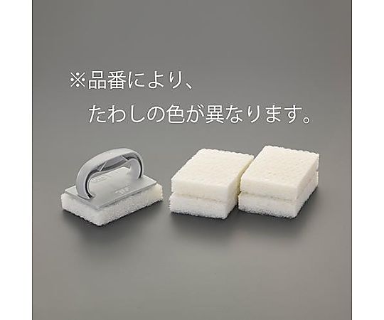 エスコ 88x127mm たわし(ホルダー付/茶) EA928AS-404A 1セット（ご注文単位1セット）【直送品】