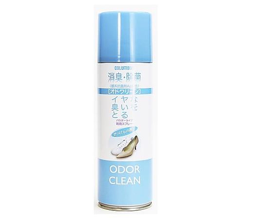 アズワン 480ml 靴用消臭スプレー(石鹸の香り/お得用 EA939AG-40 1本(ご注文単位1本)【直送品】