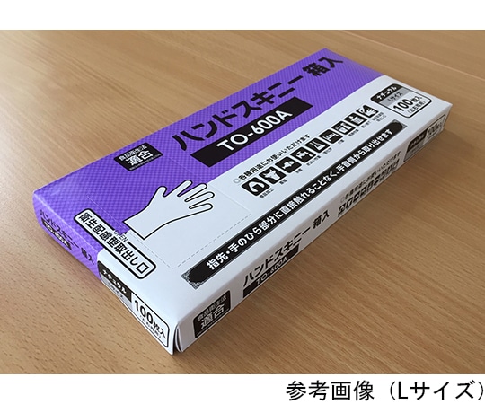 ホワイトマックス ハンドスキニー手袋 ナチュラル L 6000枚入 TO-600A 1ケース（ご注文単位1ケース）【直送品】