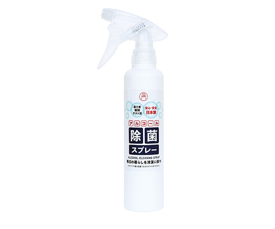寺西化学 アルコール除菌スプレー トリガータイプ 300mL 12本入 GALST-300ML 1セット(ご注文単位1セット)【直送品】