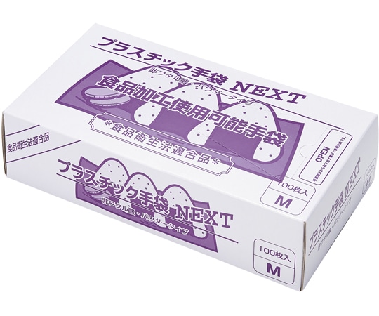 メディテックジャパン プラスチック手袋NEXT パウダー付 ナチュラル M 2000枚入(100枚×20箱入)  1ケース（ご注文単位1ケース）【直送品】