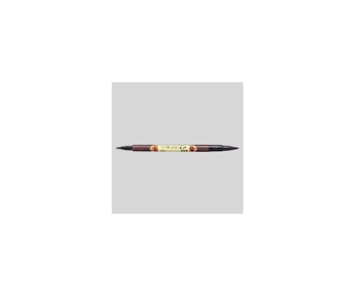 >ゼブラ 筆ペン 太/細(両用) FD-501 1本(ご注文単位1本)【直送品】