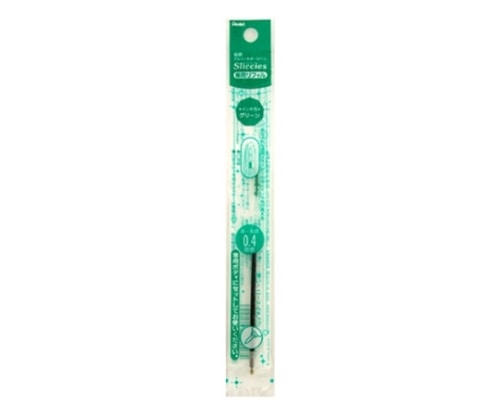 ぺんてる アイプラス グリーン XBGRN4D 1本(ご注文単位1本)【直送品】