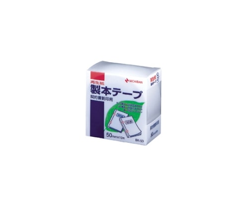 ニチバン 製本テープ[再生紙]契印用 BK-5034 1個(ご注文単位1個)【直送品】