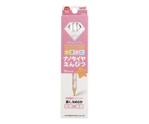 三菱鉛筆 かきかたナノダイヤえんぴつ 2B ピンク K69022B 1ダース(ご注文単位1ダース)【直送品】