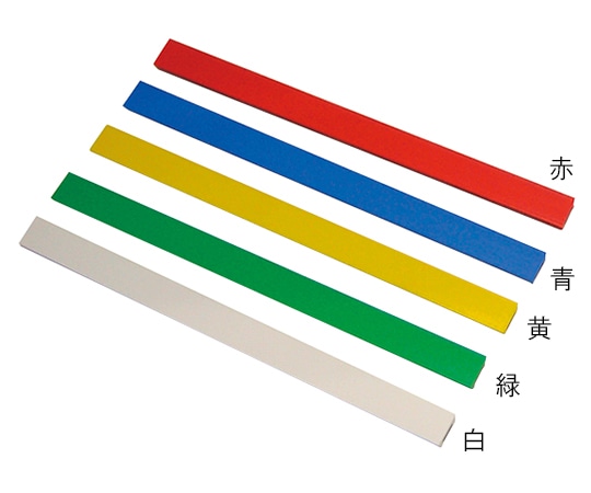 ニチレイマグネット マグネバー(R) NO.2 250L 青 B2-250-BL 1本(ご注文単位1本)【直送品】