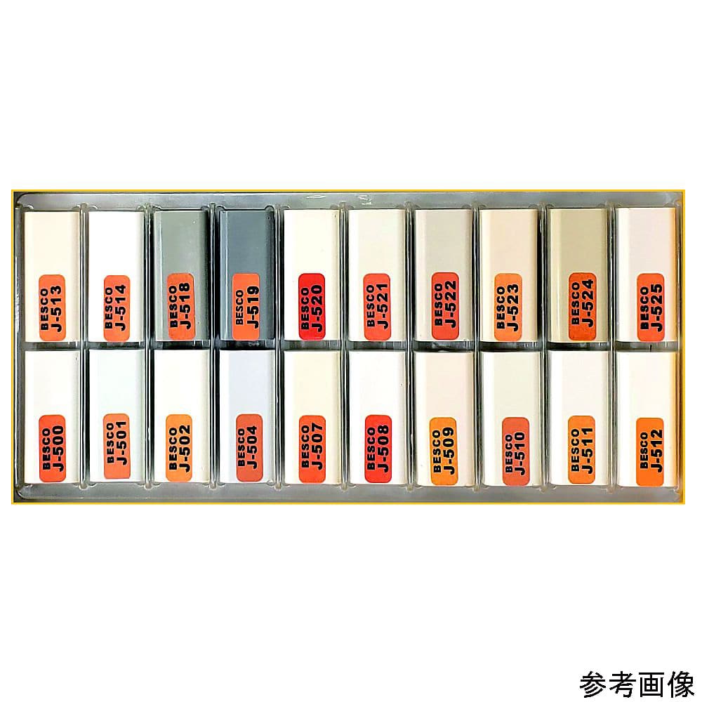BESCO ハードワックス-ジェイ ホワイト J-504  1個(ご注文単位1個)【直送品】