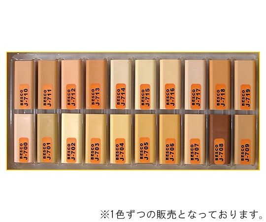 BESCO ハードワックス-ジェイ ナチュラルバーチ J-713 1個(ご注文単位1個)【直送品】