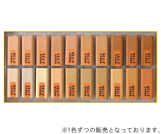 BESCO ハードワックス-ジェイ ビーチオーク J-726 1個(ご注文単位1個)【直送品】