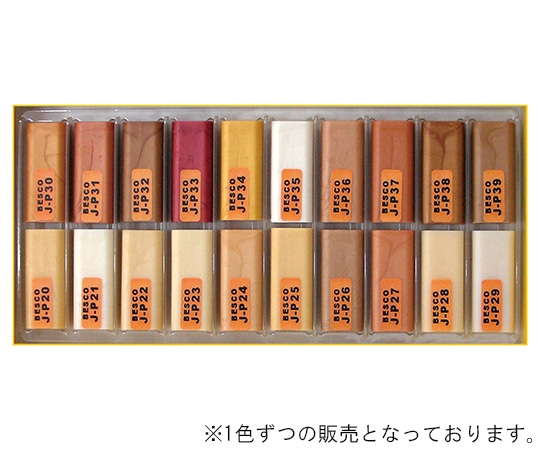 BESCO ハードワックス-ジェイ フラッシュクリア J-P20 1個(ご注文単位1個)【直送品】