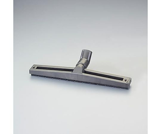 アズワン [EA899TD-80用] 450mm 吸水ノズル EA899TD-94 1個(ご注文単位1個)【直送品】