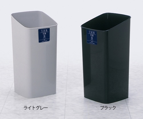テラモト シャン 120エコ ライトグレー DS-203-012-8 1個(ご注文単位1個)【直送品】
