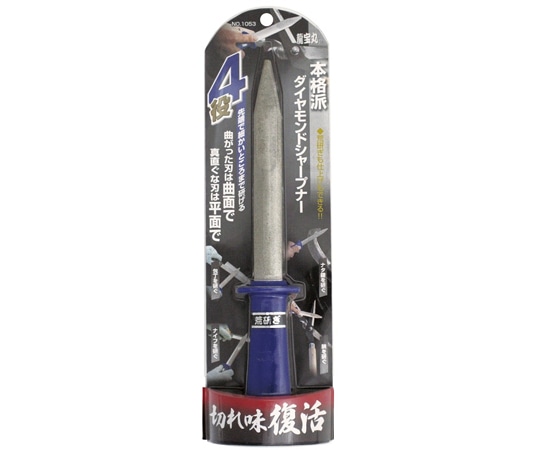 DIA-T 切れ味復活 本格派ダイヤモンドシャープナー(4役) No.1053 1個（ご注文単位1個）【直送品】
