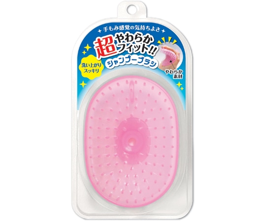 松本金型 超やわらかフィットシャンプーブラシ 24個×2箱入 ピンク 1ケース(ご注文単位1ケース)【直送品】