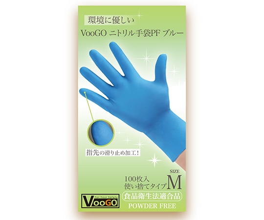 MIMI・インターナショナル VooGOニトリル手袋 PF ブルー M 100枚×30箱 MMSV-2404B-M 1ケース(ご注文単位1ケース)【直送品】