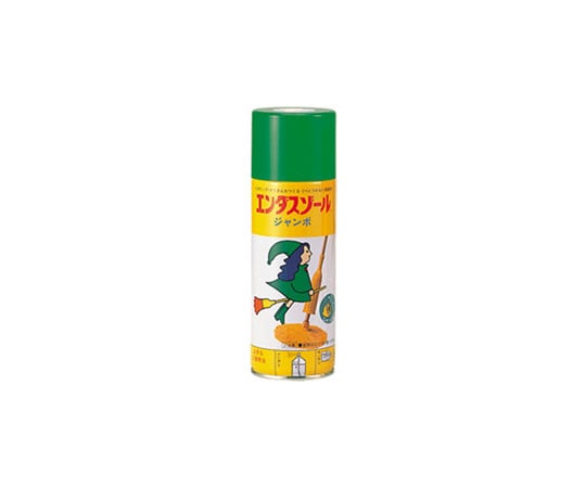 アズマ工業 エンダスゾール ジャンボ 610128 1本(ご注文単位1本)【直送品】