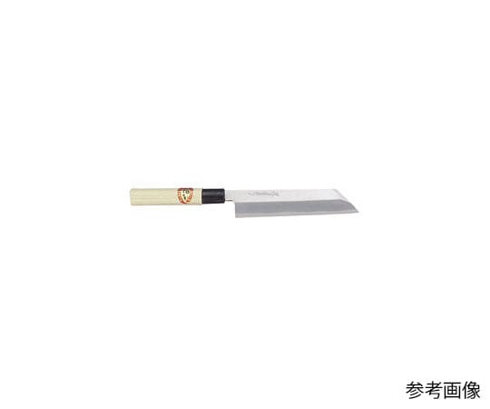 アズワン 堺孝行 霞研和包丁薄刃22.5cm No.06066 1個（ご注文単位1個）【直送品】