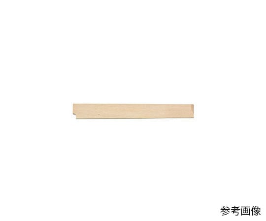アズワン 堺孝行 包丁サヤ 蛸引30cm用  1個（ご注文単位1個）【直送品】