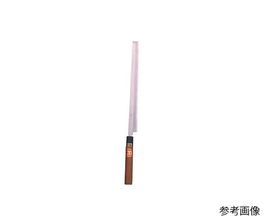アズワン 堺菊守 和包丁特製蛸引36cm B-136 1個（ご注文単位1個）【直送品】