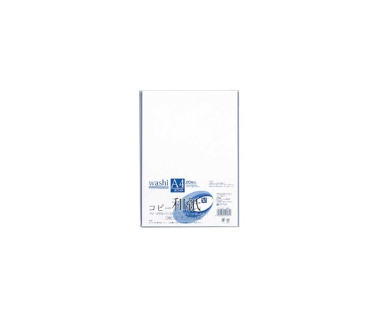 マルアイ コピー和紙 A4 白 200枚 カミ-P4AW 1セット(ご注文単位1セット)【直送品】