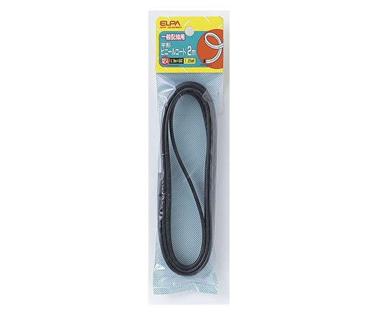 ELPA 1.25コード2m ブラック VFF-2LH(BK) 1個(ご注文単位1個)【直送品】