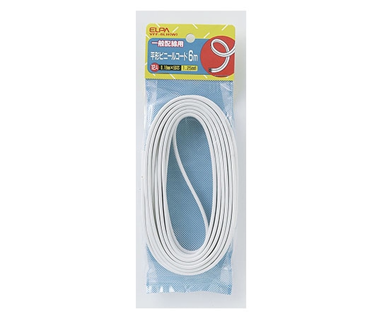 ELPA 1.25コード6m ホワイト VFF-6LH(W) 1個(ご注文単位1個)【直送品】