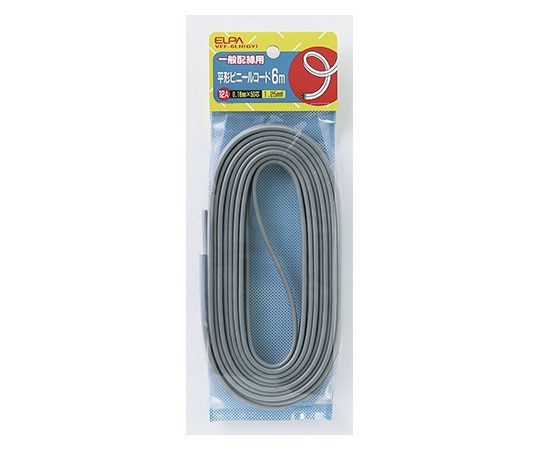 ELPA 1.25コード6m グレー VFF-6LH(GY) 1個(ご注文単位1個)【直送品】