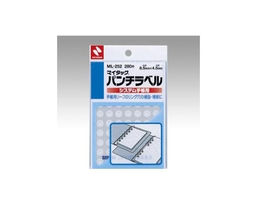 ニチバン パンチラベル 透明 ML-252 1パック(ご注文単位1パック)【直送品】