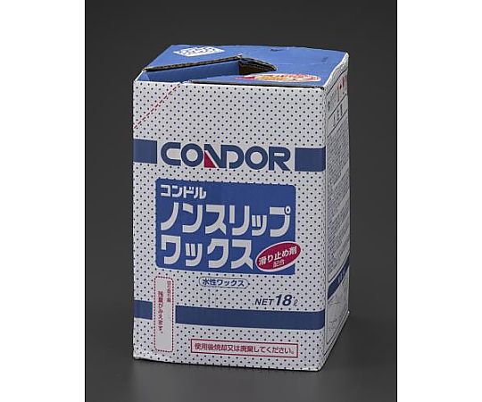 エスコ 18L ノンスリップワックス EA920LE-41 1個(ご注文単位1個)【直送品】