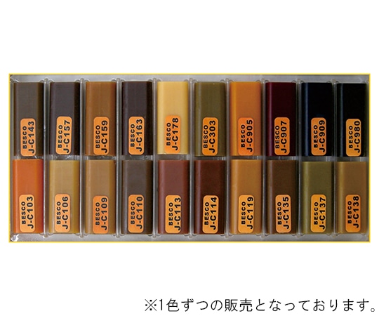 BESCO ハードワックス-ジェイ カラークリア J-C907 1個(ご注文単位1個)【直送品】