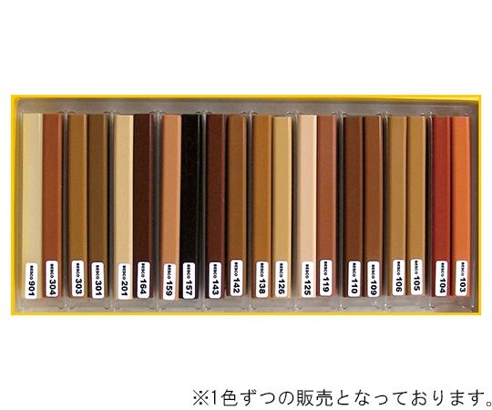 BESCO スーパーマルチワックス スタンダード[303]  1個(ご注文単位1個)【直送品】