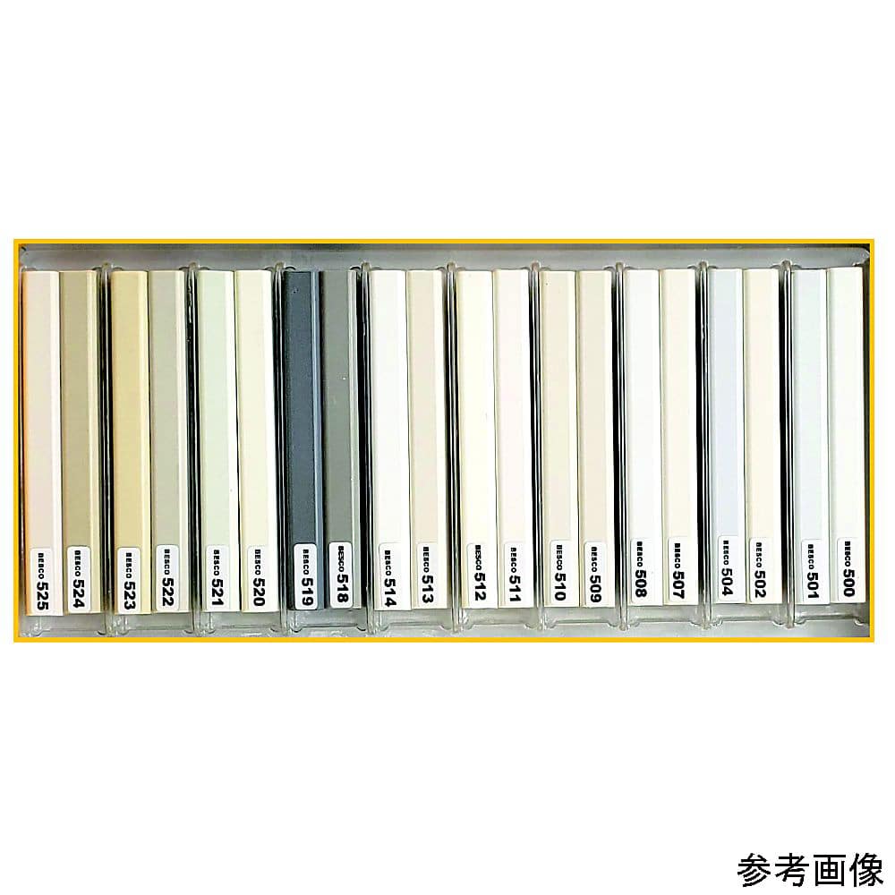 BESCO スーパーマルチワックス ホワイト[525]   1個(ご注文単位1個)【直送品】