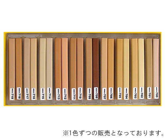 BESCO スーパーマルチワックス ナチュラルバーチ[704]  1個(ご注文単位1個)【直送品】