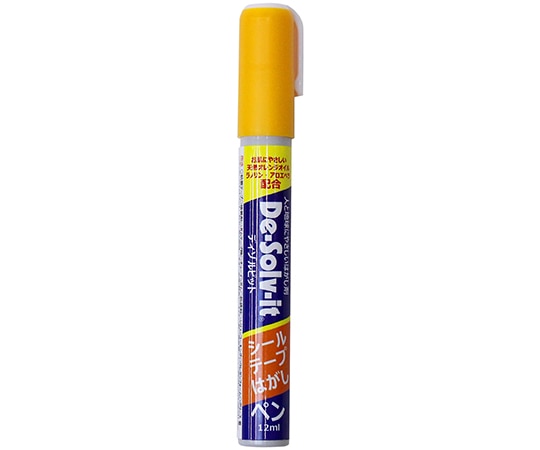 ドーイチ 汚れ落とし ディゾルビットペンタイプ 12ml DS-12 1本(ご注文単位1本)【直送品】