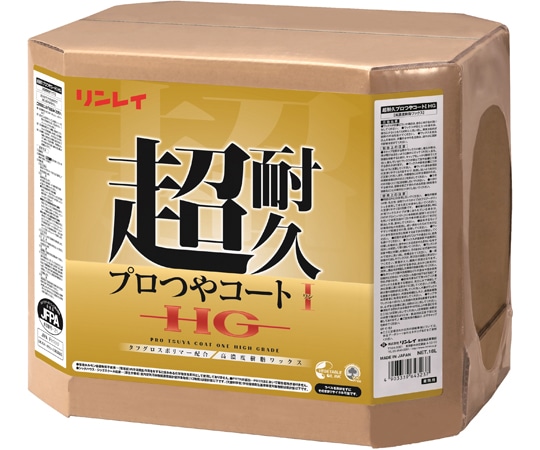 リンレイ 超耐久プロつやコートⅠ HG 657259 1箱(ご注文単位1箱)【直送品】