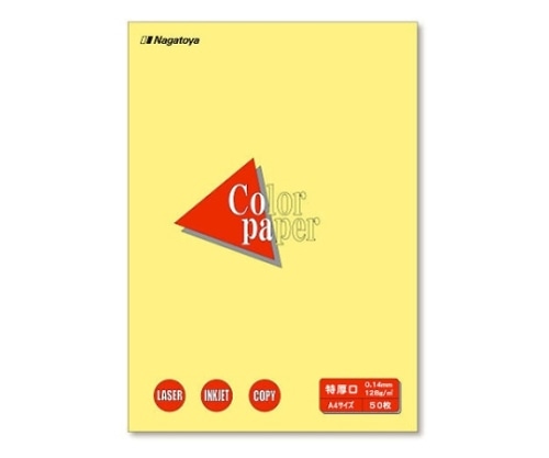 Nagatoya カラーペーパー A4 0.14mm クリーム 1冊(50枚入) ナ-3403 1冊(ご注文単位1冊)【直送品】