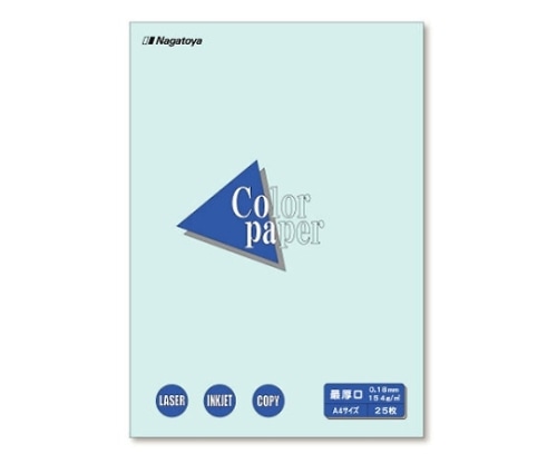 Nagatoya カラーペーパー A4 0.18mm 水 1冊(25枚入) ナ-3510 1冊(ご注文単位1冊)【直送品】