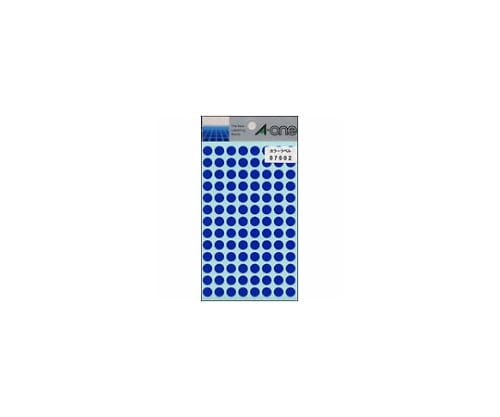 エーワン(A-ONE) カラーラベル 9mm径 青 7002 1パック(ご注文単位1パック)【直送品】