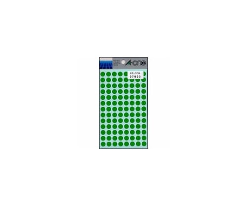 エーワン(A-ONE) カラーラベル 9mm径 緑 7003 1パック(ご注文単位1パック)【直送品】